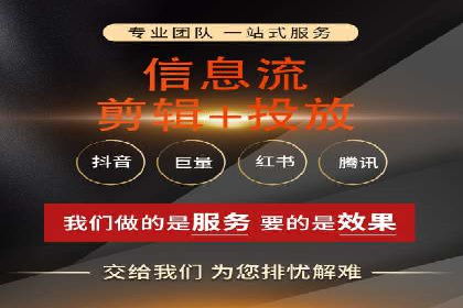 SEM竞价案例教学，实战经验分享